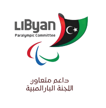 اللجنة البرالمبية