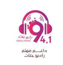 راديو جنات